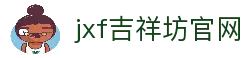 客户端下载